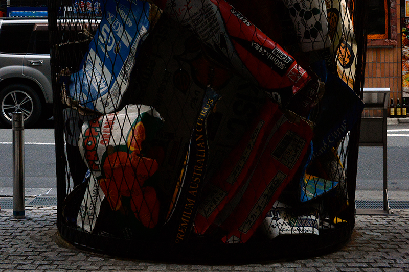 アートな街・天王洲 Work 2012 三島喜美代